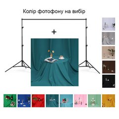 Набір для зйомки devicity: Бірюзовий тканинний фотофон GALE 2×3 м + Стійка ворота для фону Deep Dual Stand 2×2 м