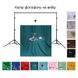 Набір для зйомки devicity: Бірюзовий тканинний фотофон GALE 2×3 м + Стійка ворота для фону Deep Dual Stand 2×2 м