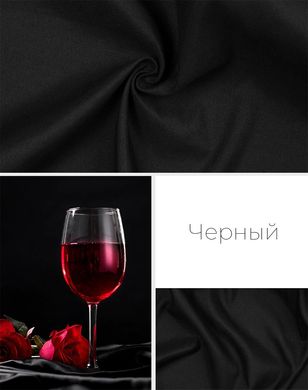 Фон для фото, фотофон тканинний безшовний Deep Cloth Чорний 200 × 300 см студійний без кишені (Вага 0,7 кг)