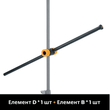 CrossBar перекладина 60 см (Елемент D) + Подвійне 360° кріплення для перекладин CrossBar - Yellow (Елемент B)