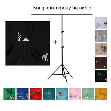 Набір для зйомки devicity: Чорний тканинний фотофон GALE 1.5 × 3 м + Стійка для фону Deep T-Shape Stand 1.5 × 2 м