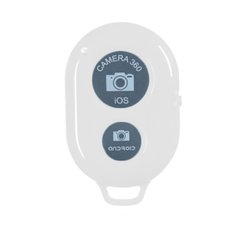 Bluetooth пульт для смартфонов и планшетов (iOS, Android) Белый
