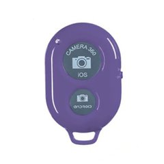 Bluetooth пульт для смартфонов и планшетов (iOS, Android) Фиолетовый