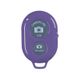 Bluetooth пульт для смартфонів і планшетів (iOS, Android) Фіолетовий