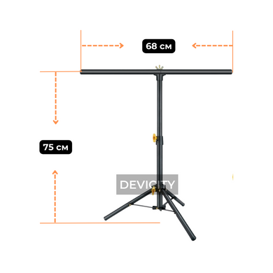 Набір для зйомки devicity: Бежевий ПВХ фон для фото GALE Р4 0.7×1.4 м + Стійка тримач для фотофона 0.68×0.75 м