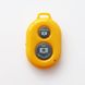 Bluetooth пульт для смартфонов и планшетов (iOS, Android) Желтый
