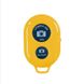 Bluetooth пульт для смартфонов и планшетов (iOS, Android) Желтый