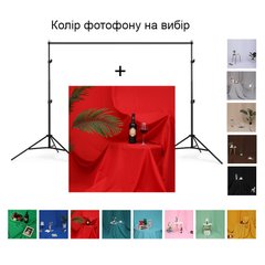 Набор для съемки devicity : Красный тканевый фотофон GALE 3×4 м + Стойка ворота для фона Deep Dual Stand 3×2 м