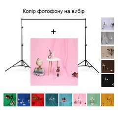 Набор для съемки devicity : Розовый тканевый фотофон GALE 2×3 м + Стойка ворота для фона Deep Dual Stand 2×2 м