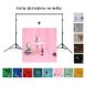 Набір для зйомки devicity: Рожевий тканинний фотофон GALE 2×3 м + Стійка ворота для фону Deep Dual Stand 2×2 м