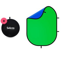 Складной фотофон 2 в 1 Зеленый (Хромокей) и Синий (хромокей) Selens 1,5 х 2 м + Чехол