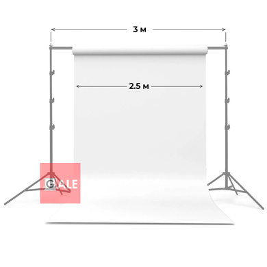 Белый виниловый фон для фото GALE P500 на трубе Crossbar D50 2.5×4 м Матовый, поставляется без держателя