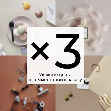Набор: 3 шт. виниловый ПВХ фотофон DEVICITY для предметной съемки 1×2 м с цветами на выбор