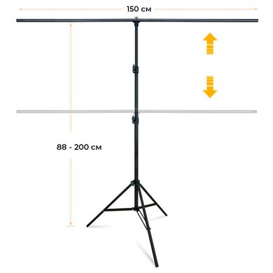 Набір для зйомки devicity: Сірий ПВХ фон для фото GALE Р4 1.5×2 м + Стійка тримач для фотофона Linko Zenith 1.5×2 м