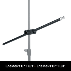 CrossBar перекладина 60 см (Елемент C) + Подвійне 360° кріплення для перекладин CrossBar - Black (Елемент B)