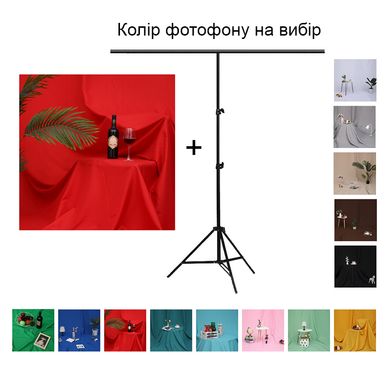 Набір для зйомки devicity: Червоний тканинний фотофон GALE 1.5 × 3 м + Стійка для фону Deep T-Shape Stand 1.5 × 2 м