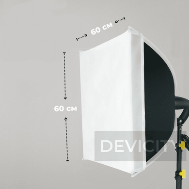 Набір постійного студійного світла DEVICITY LZ6060 (софтбокс 60х60 см вбудованою стійкою та цоколем E27) - комплект 2 шт без ламп