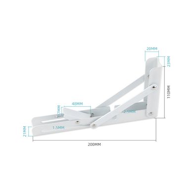 Відкидний механізм KONSOLKA A20 см (Біла) - кронштейн, консоль для відкидного стола, полиці (Компл. 2 шт)
