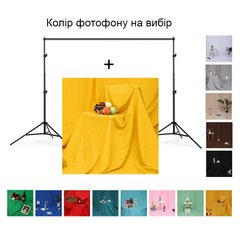 Набір для зйомки devicity: Жовтий тканинний фотофон GALE 3×4 м + Стійка ворота для фону Deep Dual Stand 3×2 м
