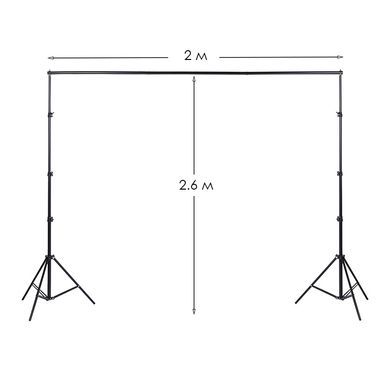 Стойка ворота, держатель для фона Deep Dual Stand 2×2.6 м крепление с прищепками + Чехол (5 кг нагрузка)